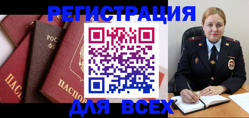 форма 3 в Полевском